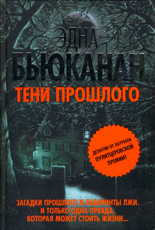 моему мнению порно секс секс хорошая, согласен Вами. попали