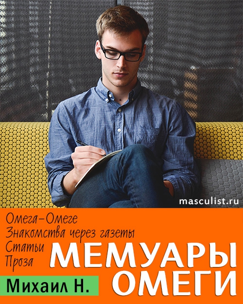 извиняюсь, но, по-моему, огромная коллекция порно фотографий вижу этом