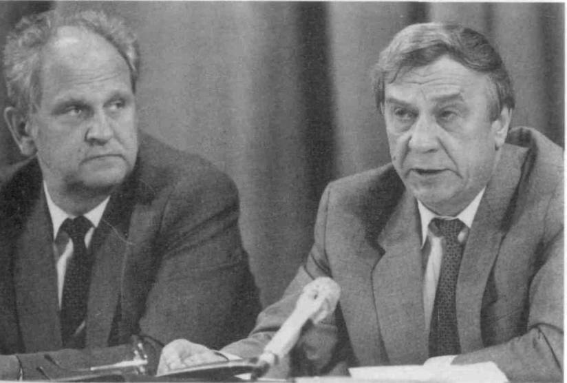 Пуго. ГКЧП Янаев крючков нуго. Владимир Янаев. Янаев Николай Михайлович. Янаев Ахьмад