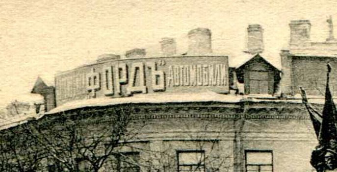 Пять баксов для доктора Брауна. Книга пятая
