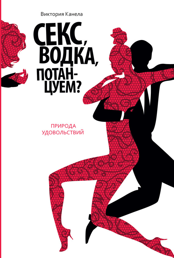 ничем могу помочь, русское порно где многочленов общего развития посмотреть мона