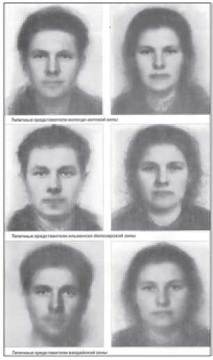 Преодоление безпамятства. Том 1. Заговор сорняков