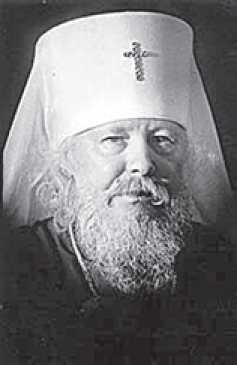 Преодоление безпамятства. Том 1. Заговор сорняков