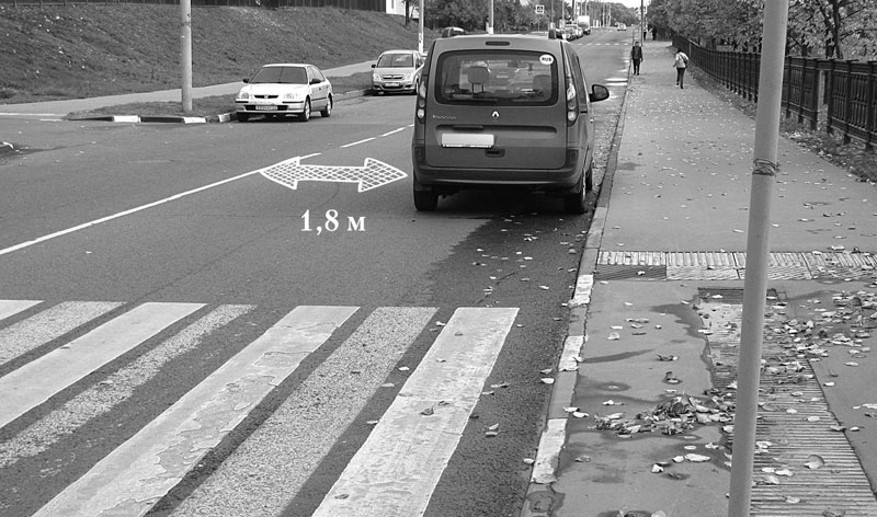 Стоянка менее 3 метров от сплошной. Сплошная менее 3 метров. Правила парковки пдд. Парковка за сплошной линией разметки. Менее 3 метров до сплошной линии разметки.