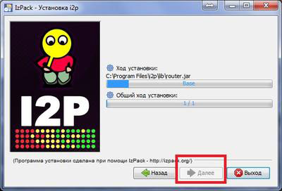 Installed 1 2. Oracle installer. Win2008r2. Dgvoodoo 2. Installer.