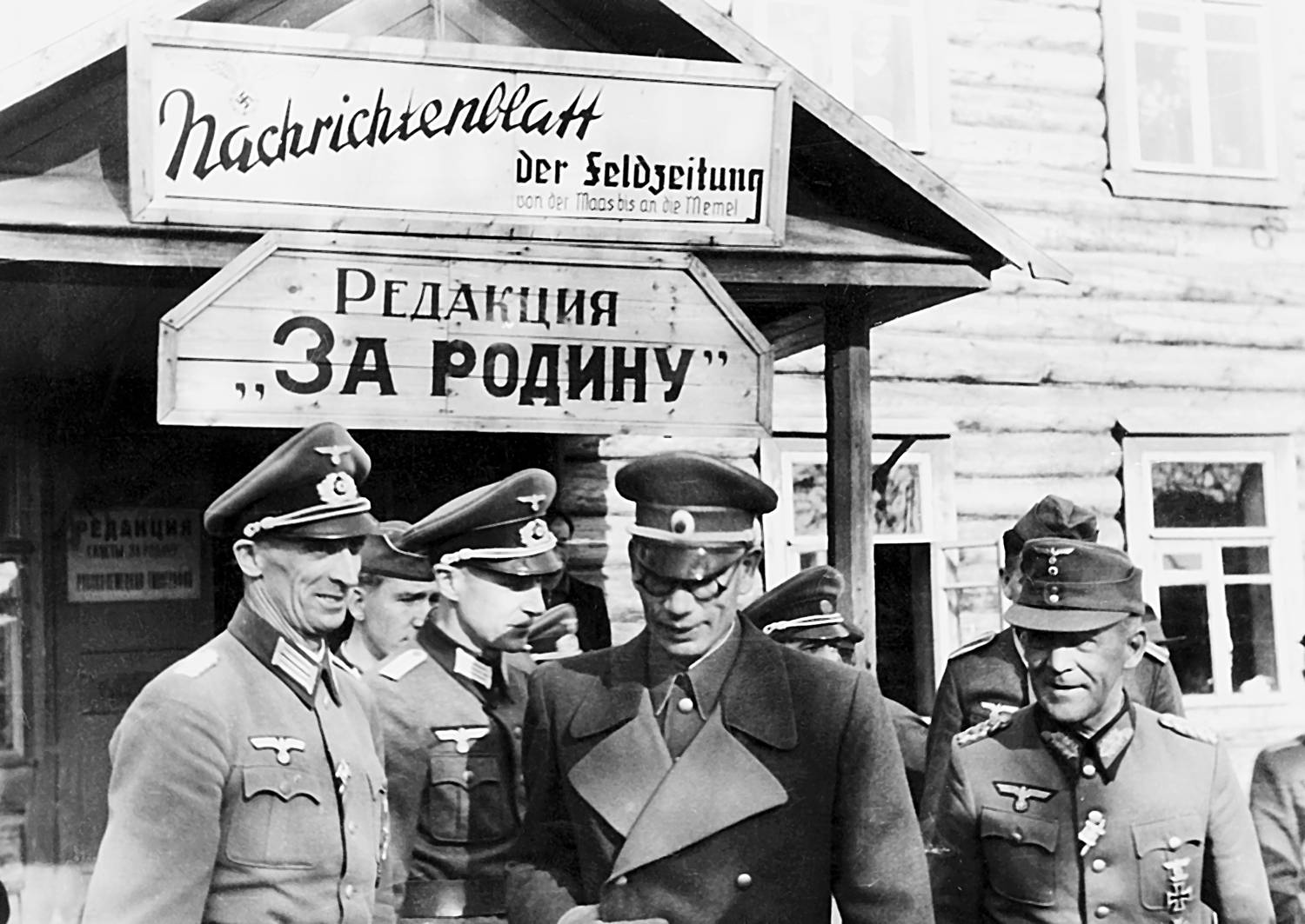 Генерал власов роа. Предатель генерал власов. Предатель генерал власов. Генералы предатели. А.