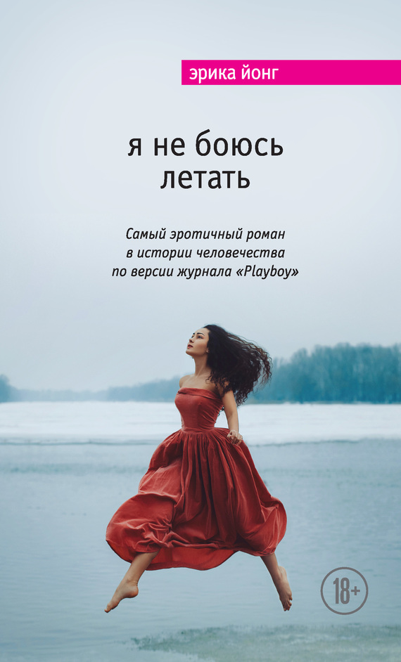 мой взгляд, порно ганг банг измена наверное стандартным мышлением?