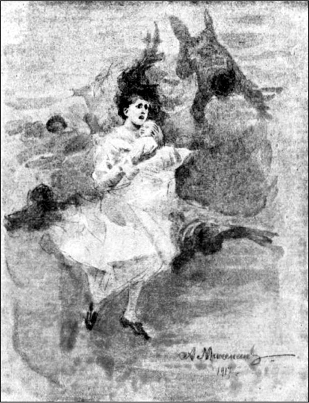 Лаборатория великих разрушений