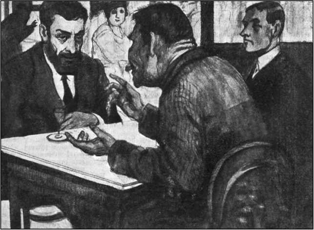Лаборатория великих разрушений
