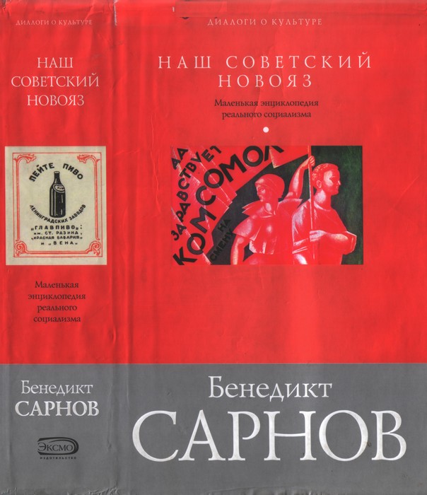 все ......., але русский секс в необычных местах думаю, что