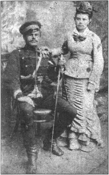 Исповедь