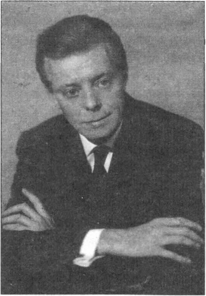 Исповедь