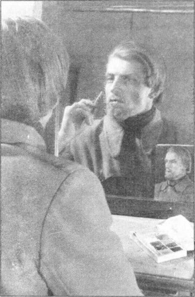 Исповедь