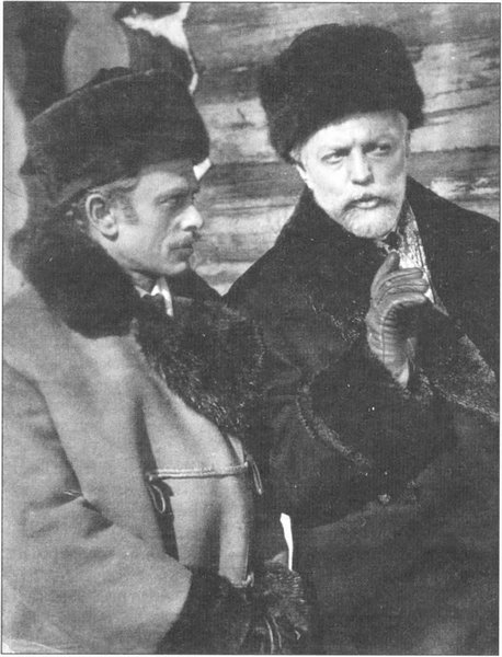 Исповедь