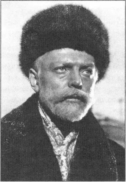 Исповедь
