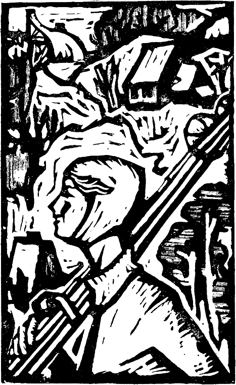 Три аксиомы
