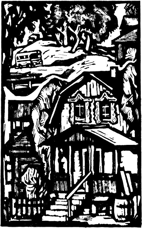 Три аксиомы