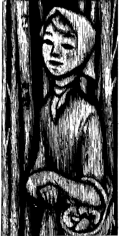 Три аксиомы