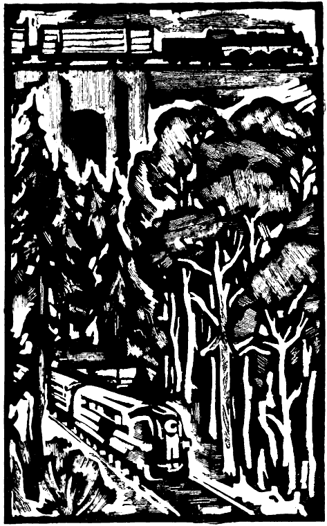 Три аксиомы