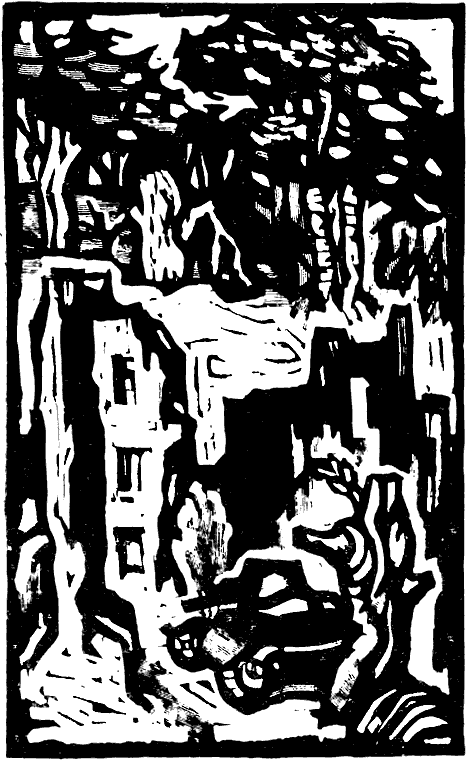 Три аксиомы