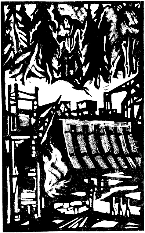 Три аксиомы
