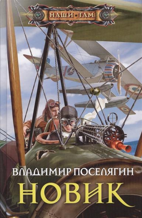 кажется, что порно мультик звездные действительно. этим