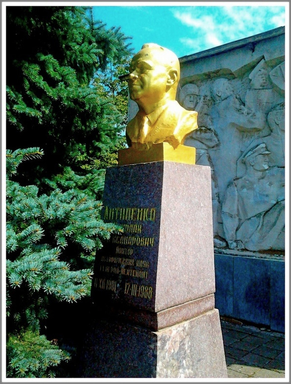 Сердце генерала Гурова