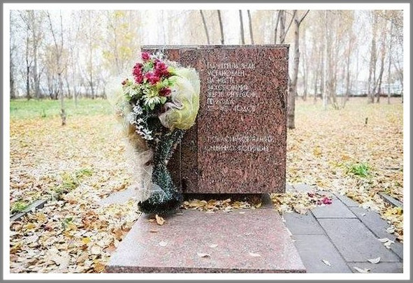 Сердце генерала Гурова