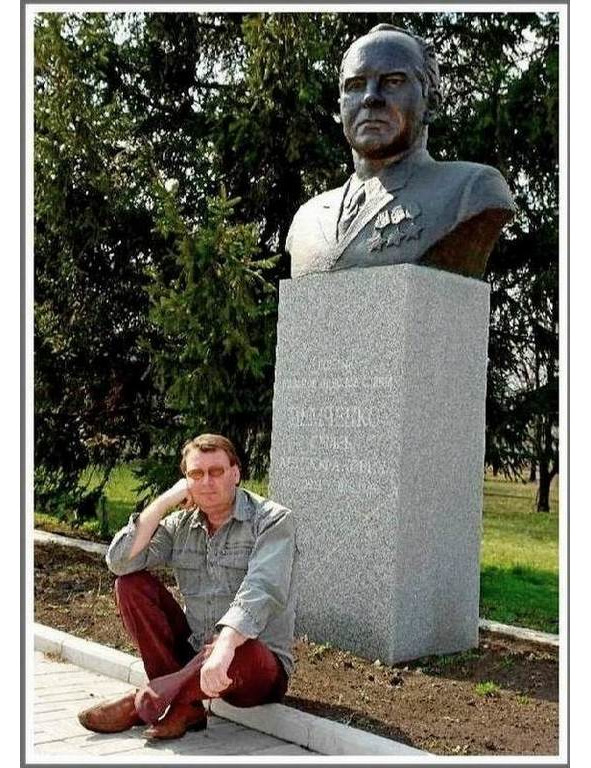 Сердце генерала Гурова