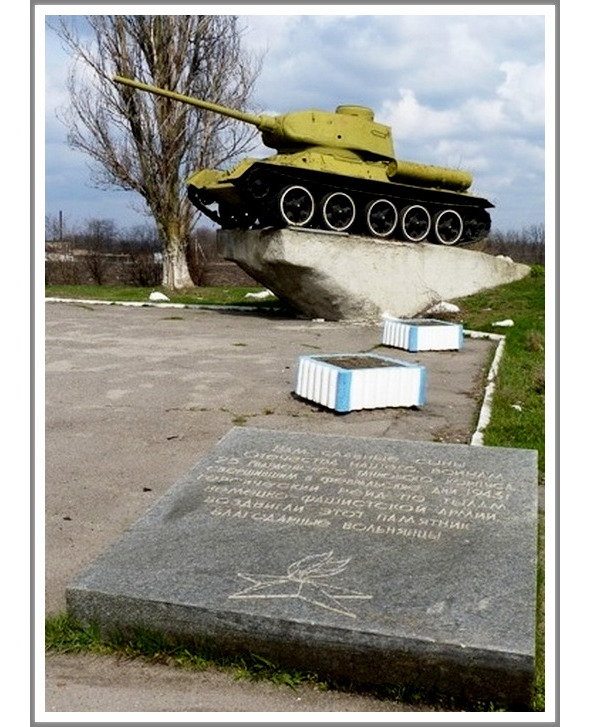 Сердце генерала Гурова