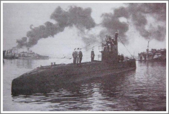 Сердце генерала Гурова