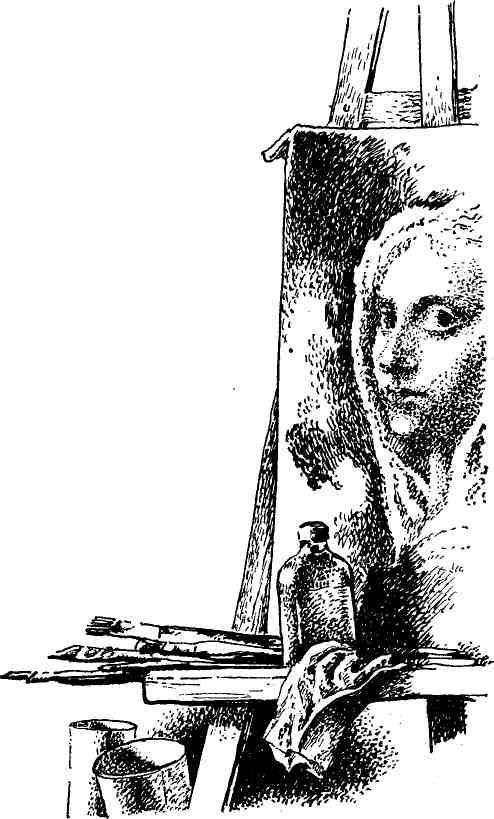 Книга радости — книга печали