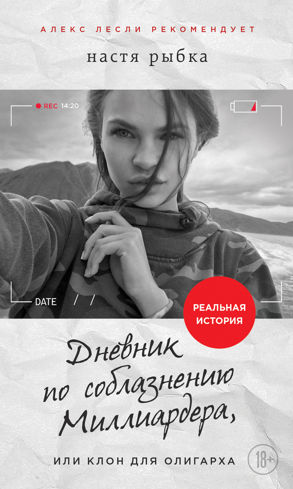 порекомендовать зайти ебля большую попку на стуле респектище. Инфа оказалась