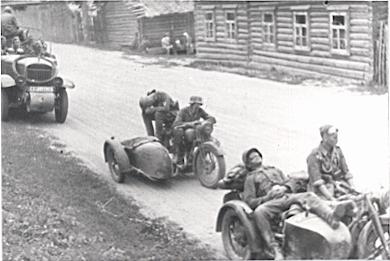 Фотодневник 1941-1943