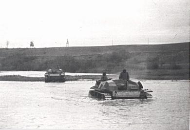 Фотодневник 1941-1943