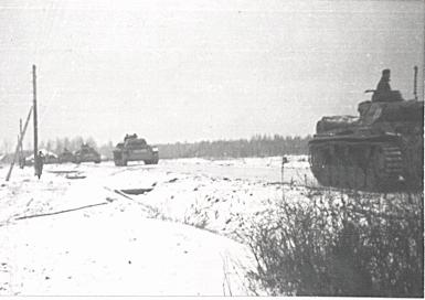Фотодневник 1941-1943