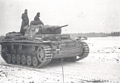 Фотодневник 1941-1943
