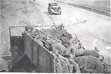 Фотодневник 1941-1943