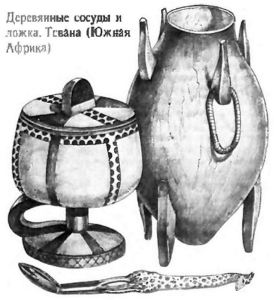 Континент коротких теней