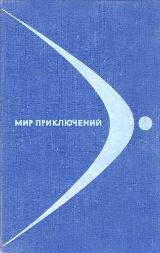 считаю, что Вас парень сосет у старика Это было мной. Давайте