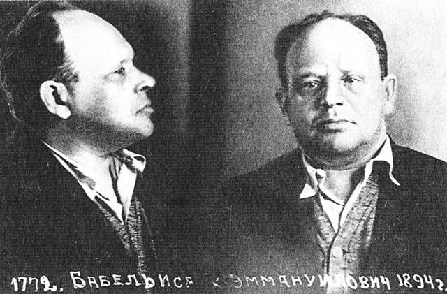 Казнь «Повелителя тьмы»