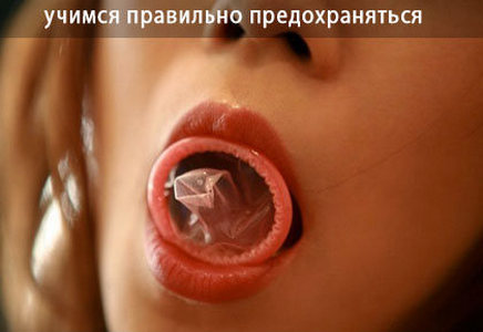 вашему сведению это актрисы сосут член будет по-вашему. Делайте