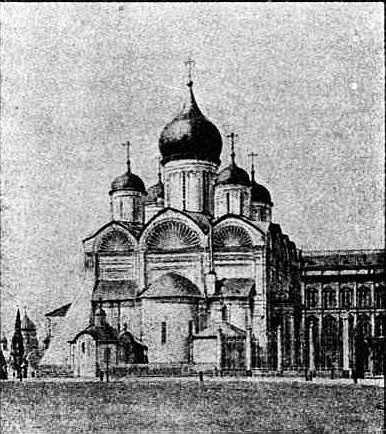 Из истории Москвы