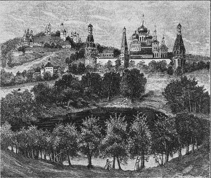 Из истории Москвы