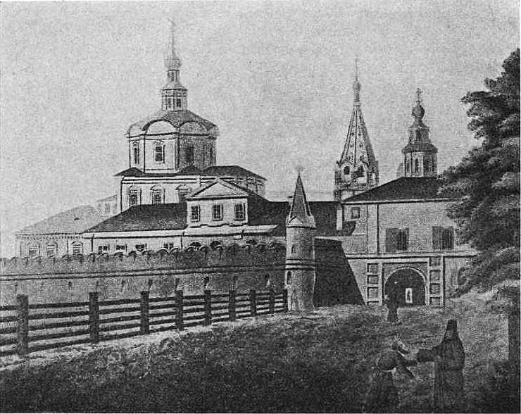 Из истории Москвы