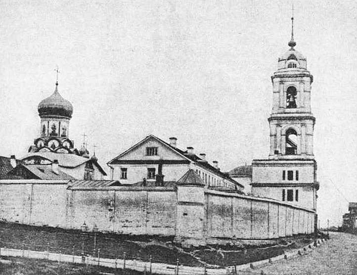 Из истории Москвы