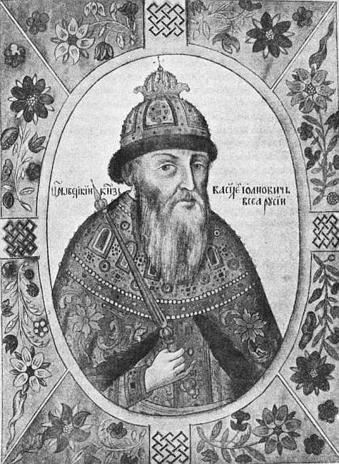 Из истории Москвы