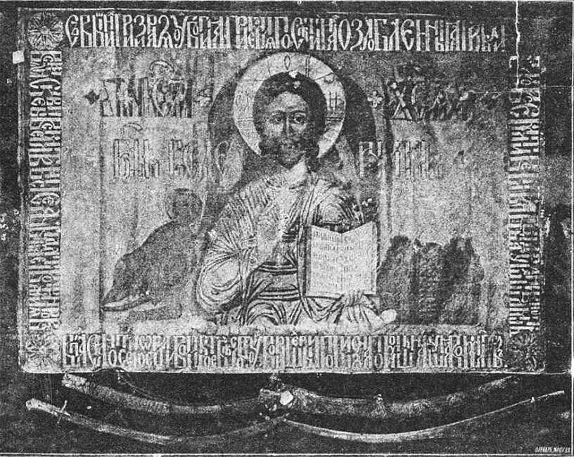 Из истории Москвы