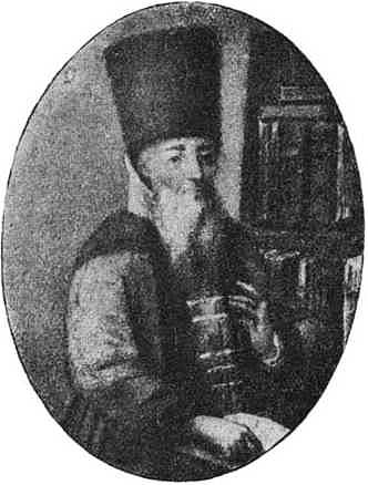 Из истории Москвы