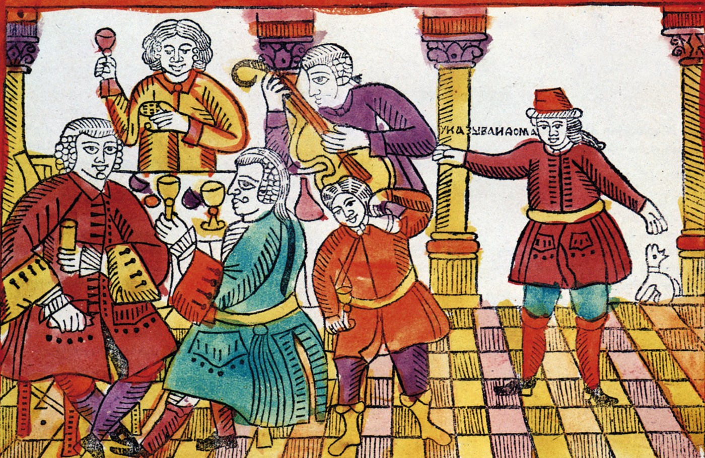 приказчик это кто. коробейники 19 век. барин чаепитие. приказчик. купцы приказчики.